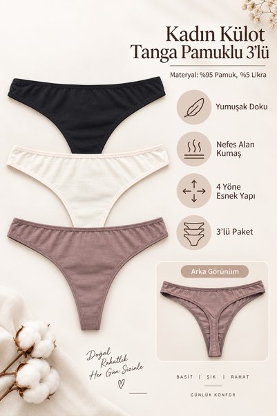 Women's Panties Thong String 3 Pack Lycra Cotton Lycra