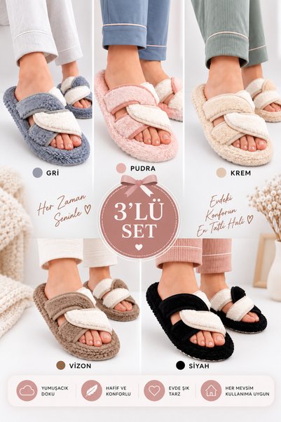 3-Piece Silent Sole Women's Slippers Indoor House Slippers Guest Slippers Dowry Bundle Slippers