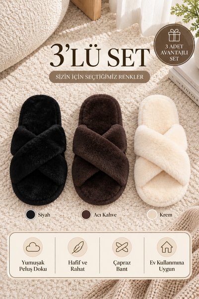 Women's Black - Cream - Bitter Brown Cross-Strapped Furry 3-Piece House Slipper Set Byndcap01