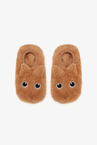 Tan Cuteness Embroidered Home Slippers