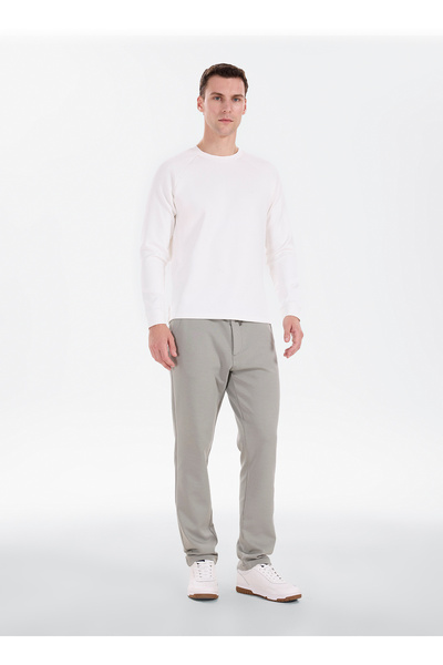 Beige Men's Jogger Trousers ZR26MSS01056