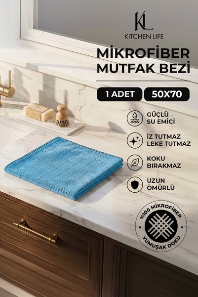 Large Size Stain-Resistant Microfiber Dust and Cleaning Cloth 50X70 cm