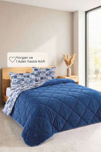 Single Luxury Wellsoft Quilt with Double Sided Pillow Case 155X215 cm Quilt