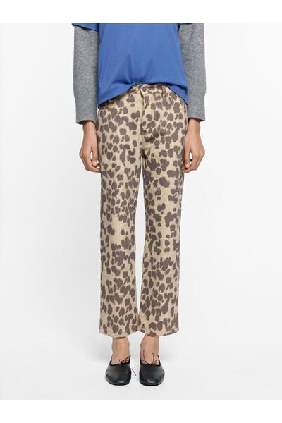 Women's Animal Patterned Denim Trousers