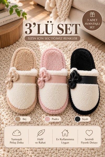 Women's 3-Piece Beige Powder Black Leather Bow Detailed Plush 3 cm House Slippers Set Byndset11