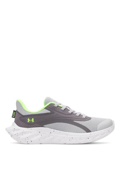 Gray Boys' Running Shoes Ua Bps Ascend Al