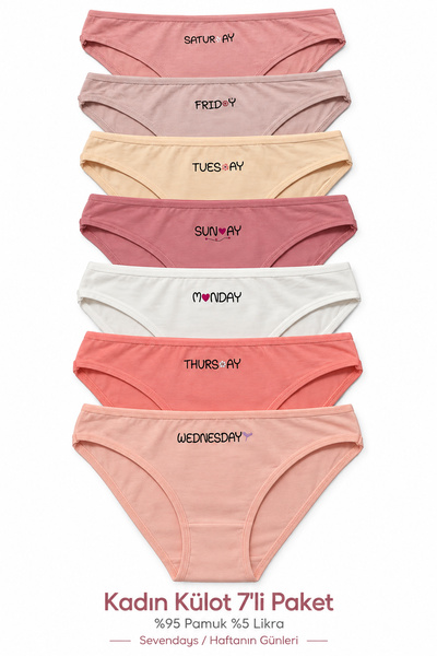 Women's Panties 7 Pack Lycra Cotton Sevendays Days of the Week