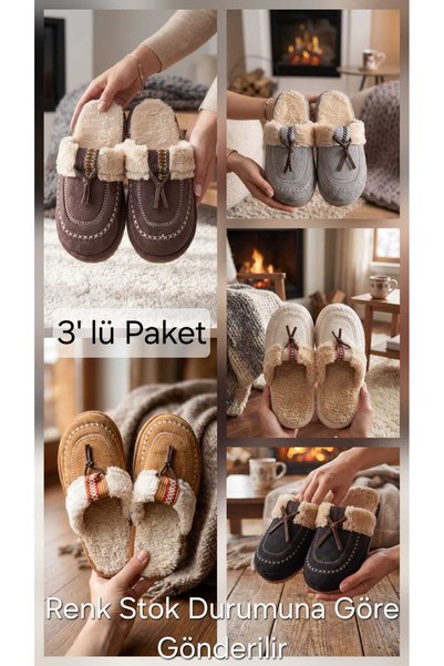 Pack of 3 Women's Fur-Lined Suede House Slippers, Winter Comfort Slippers with Lace-Up and Stitching Details