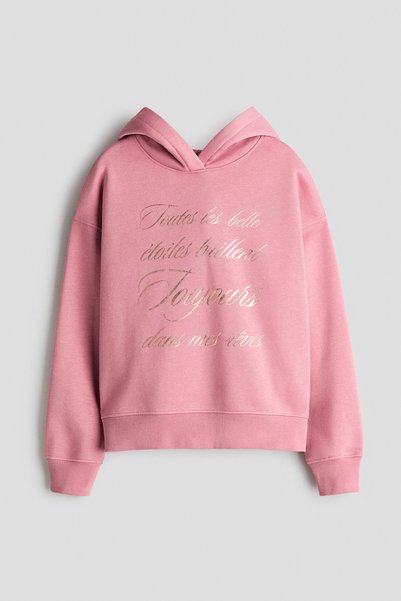 Hooded Top with Motif Detail