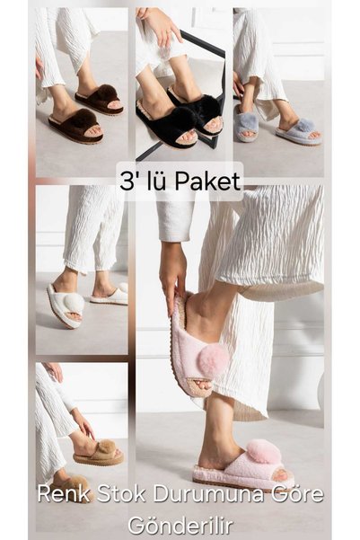 3-Pack Women's Plush Slippers with a Single Pom-Pom, Soft Sole House Slippers