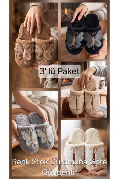 3-Pack Women's Comfort 3D Butterfly-Printed Plush House Slippers
