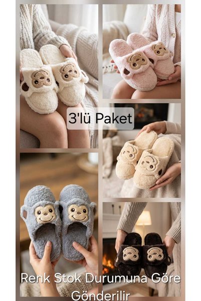 3-Pack Women's Plush Slippers with Monkey Design - Cute, Soft Winter Plush Slippers
