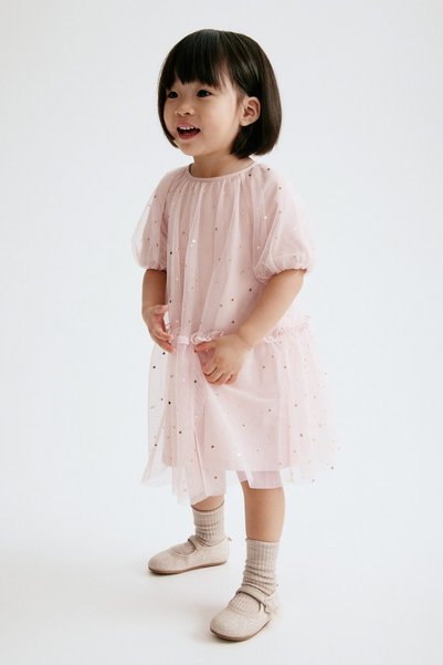 Printed Tulle Dress