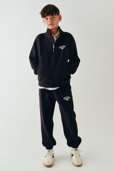 2-Piece Fleece Lined Sweatshirt Set