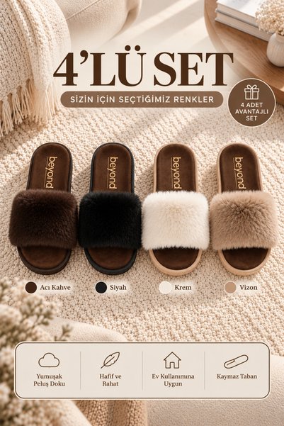 Set of 4 "Bitter Coffee" - Black - Cream - Taupe Color Open-Toe Puffy Fleece Plush Slippers with 1 cm Sole BYNDSET02