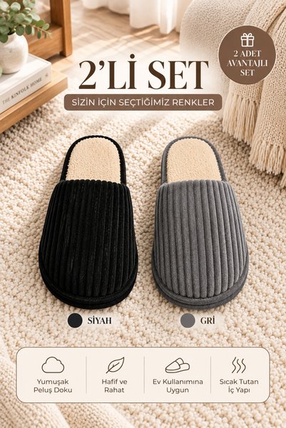 Men's 2-Piece Black Gray Thick Corduroy 3 cm Sole Winter House Slippers Byndtnh01