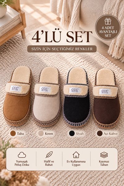Set of 4 - Cream - Black - Dark Brown Suede with Fur-Lined Toe, Closed-Toe, 3 cm Thick Sole Winter House Slippers BYNDUGGNAKTER01