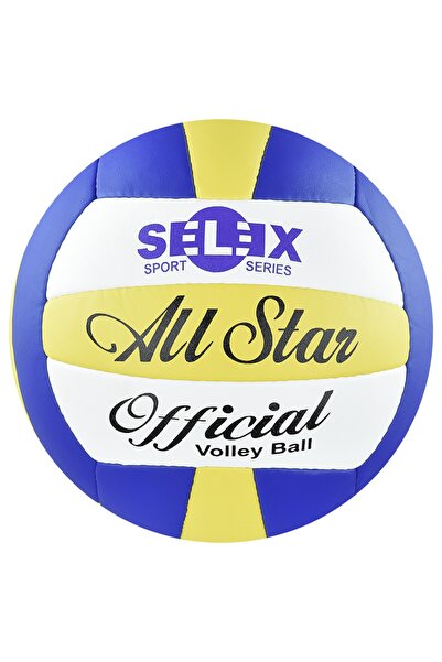 Allstar шиена одбојкарска топка број 5 - ALLSTAR