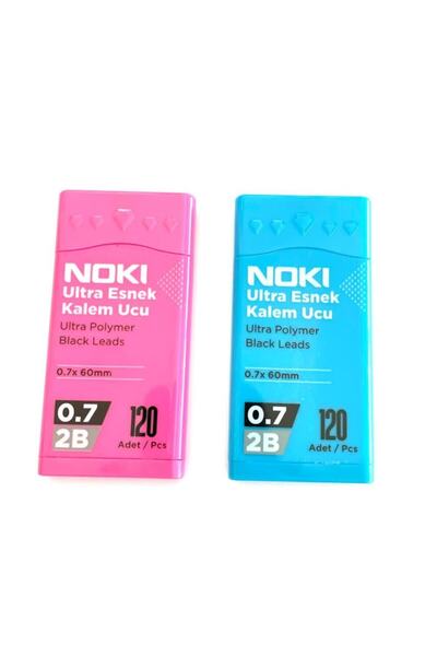 0.7 Mm ( 2b ) Pen Tip 120 Pieces X 2 Pieces
