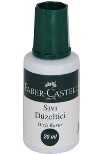 Faber-castell течен коректор 20 ml (2 парчиња)
