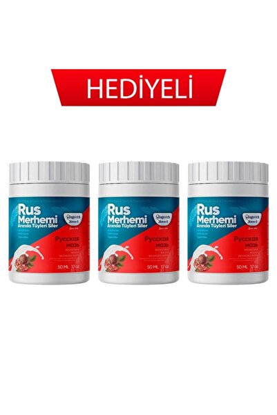 3 кутии оригинални со бандерола