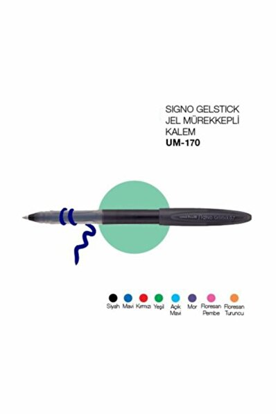 Uni-ball Signo Gelstick 0.7 гел пенкало - неон портокалово