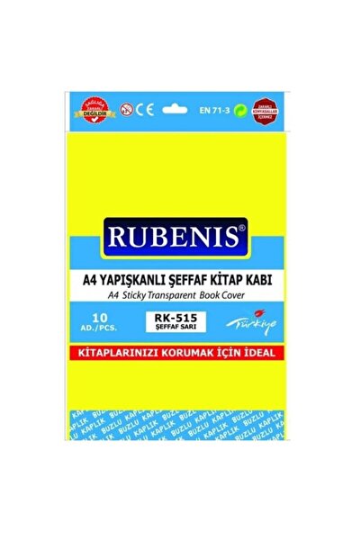 Проѕирна жолта А4 самолеплива мат обвивка за книги *10