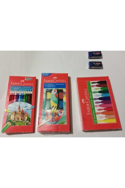 Fabercastell 12-Piece Watercolor-faber 12-Piece Watercolor-faber 12-Piece Pastel Paint Faber Pritt-2-Piece Eraser Set