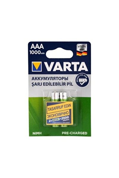 57033 1000mah AAA батерии на полнење 2 парчиња