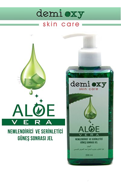 - Aloe Vera - навлажнувачки и разладувачки - гел после сончање 200 Ml