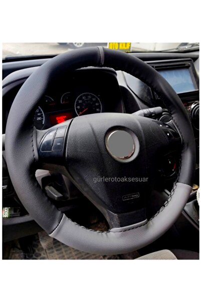 Навлака за волан компатибилна со Fiat Fiorino, за шиење, двобојна со прстени, сиво-црна