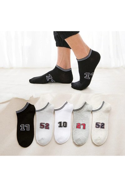 Unisex 5-Piece Booties Patterned Socks Extra Comfortable
