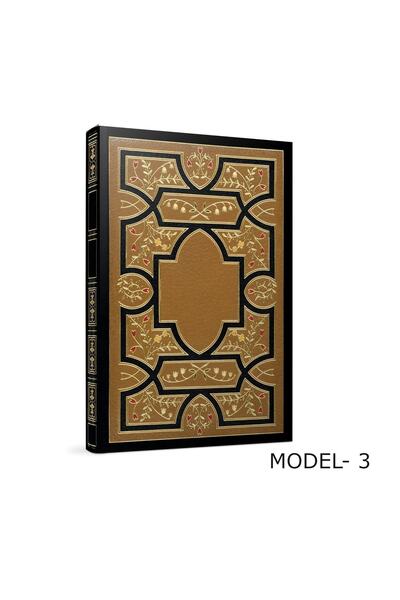 Antique 17x24 112 Sheets Hard Cover Thread Stitching Hardcover Notebook Plain - Model: 3