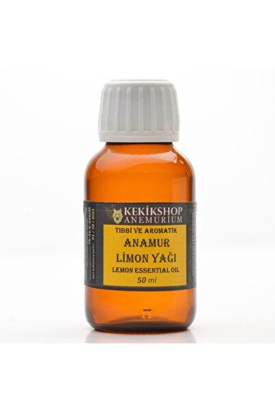 Масло од кора од лимон 50 ml 100% чисто и природно