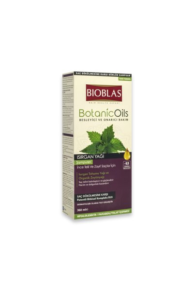 Organic Oils Nettle Shampoo for Fine, Weak Hair 360 ml