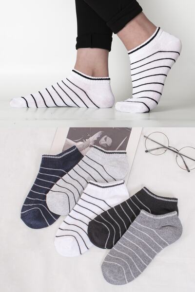 5 Pairs Striped Colorful Women's Socks