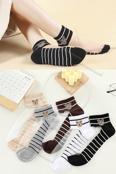 5 Pairs Tulle Bear Patterned Women's Socks