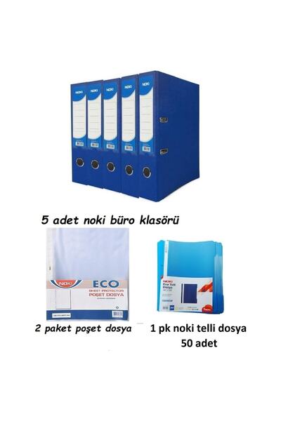 Eco Office Set 5-Piece Large Blue Folder + 50-Piece Ring Binder + 100-Piece Binder Binder