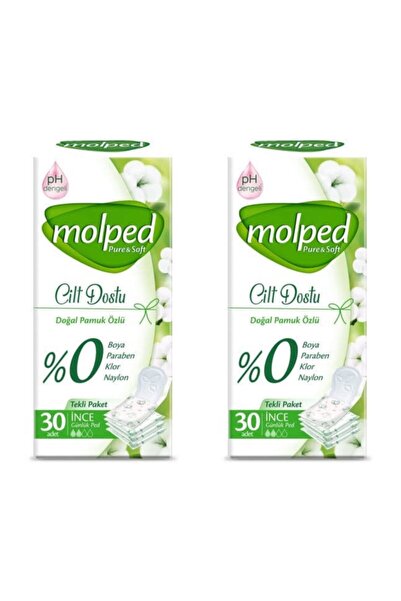 Дневни влошки Pure Soft, пријатни за кожата, тенки 30-ки x 2 пакувања 60 парчиња