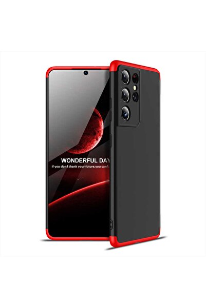 Samsung Galaxy S21 Ultra маска, заштита од 3 дела, лесна и цврста