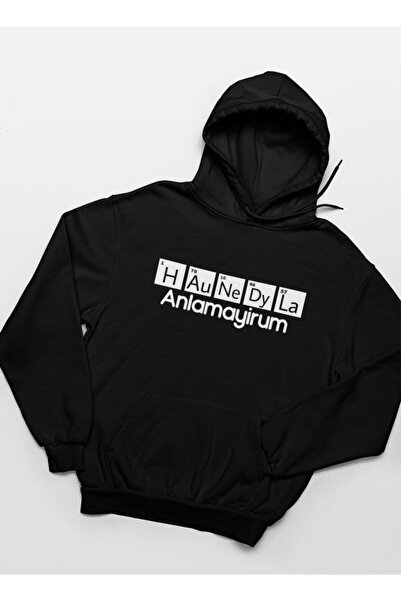 Personal Designs Black Sea Elements дуксер