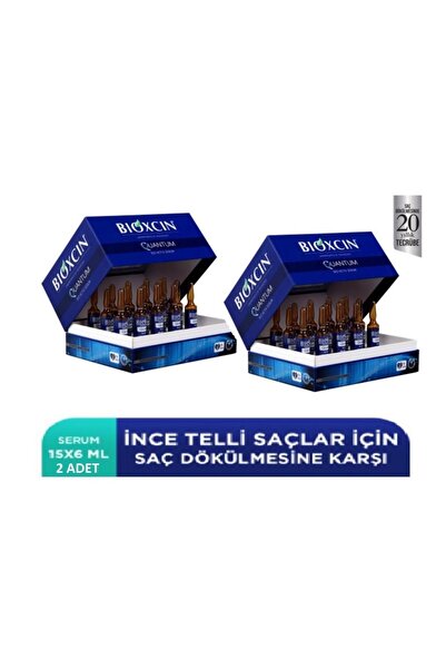 Quantum Bio-activ серум 15 X 6 ml - 2 парчиња - Рок на траење: 12m