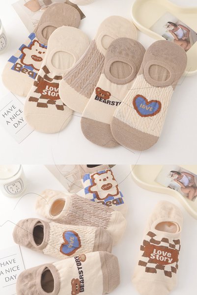 5 Pairs of Women's Love Patterned Beige Invisible Socks