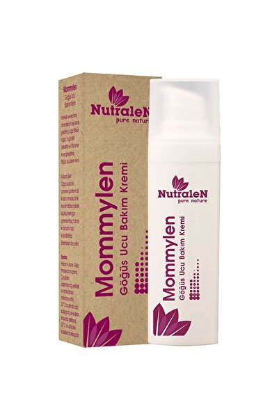 Mommylen крем за нега на брадавици 30 ml