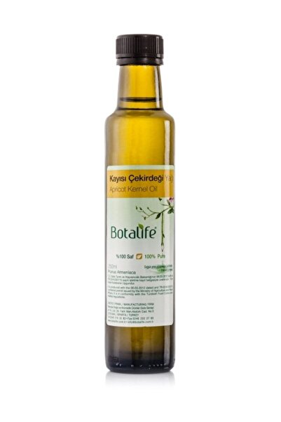 Масло од семки од кајсија 100% чисто 250ml