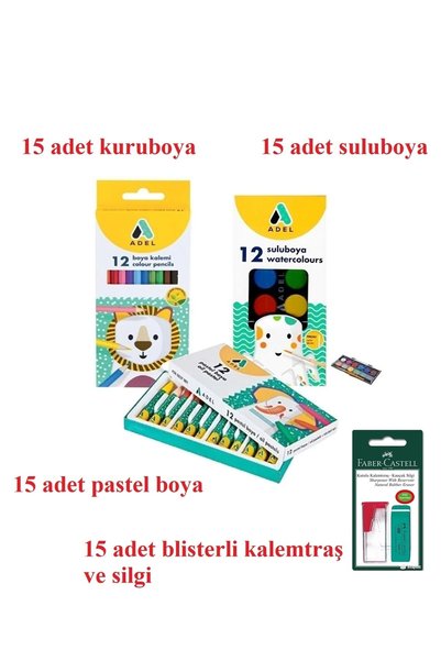 Kindergarten Institution Set