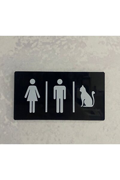 WC патоказ машки/женски/мачка