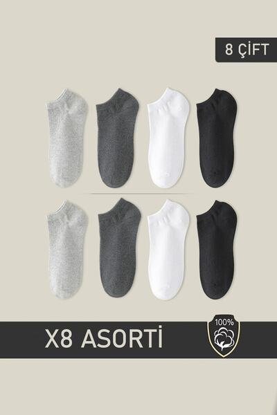 Unisex Booties Socks 8 Pairs Mixed