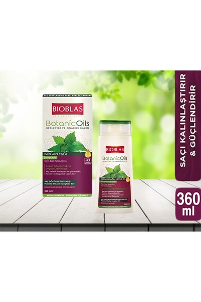 Botanic Oils Nettle Oil Shampoo 360 ml (1 pack)