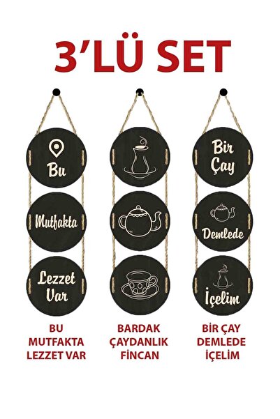 ИМА ВКУС ВО КУЈНАТА ЧАША ЧАЈНИК ФИЛЏАН АЈДЕ ДА СВАРИМЕ ЧАЈ ДЕКОРАТИВЕН ЅИДЕН УКРАС ДЕКОРАТИВЕН